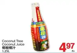 T&T Supermarket Coconut Tree Coconut Juice offer