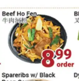Oceans Fresh Food Market Beef Ho Fen offer