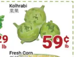 Oceans Fresh Food Market Kohlrabi offer