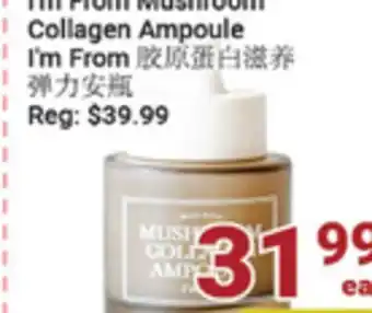 Oceans Fresh Food Market I'm From Mushroom Collagen Ampoule offer