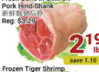 Oceans Fresh Food Market Pork Hind Shank offer