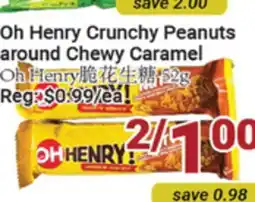 Oceans Fresh Food Market Oh Henry Crunchy Peanuts around chewy caramel offer