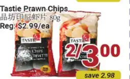 Oceans Fresh Food Market Tastie Prawn Chips offer