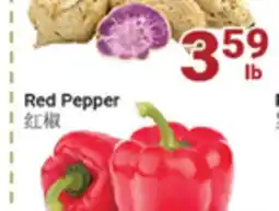 Oceans Fresh Food Market Red Pepper offer