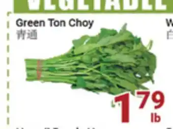 Oceans Fresh Food Market Green Ton Choy offer