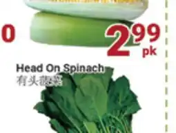 Oceans Fresh Food Market Head On Spinach offer