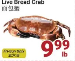 Oceans Fresh Food Market Live Bread Crab offer