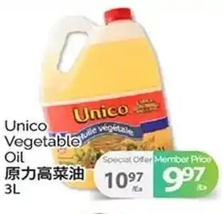T&T Supermarket Unico Vegetable Oil offer