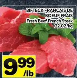 Supermarché PA Fresh Beef French Steak offer
