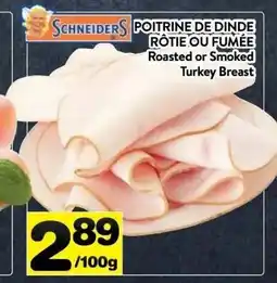 Supermarché PA Roasted or Smoked Turkey Breast offer