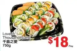 T&T Supermarket Love in Thousand Island offer