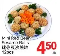 T&T Supermarket Mini Red Bean Sesame Balls offer