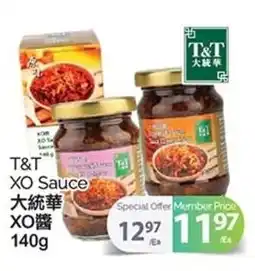 T&T Supermarket T&T XO Sauce offer