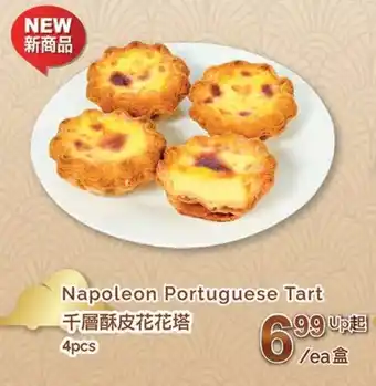 T&T Supermarket Napoleon Portuguese Tart offer