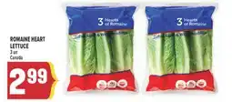 Marché Adonis ROMAINE HEART LETTUCE offer