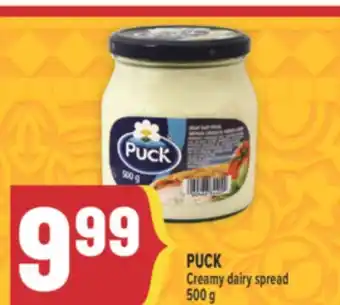 Marché Adonis PUCK Creamy dairy spread offer