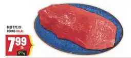 Marché Adonis BEEF EYE OF ROUND HALAL offer