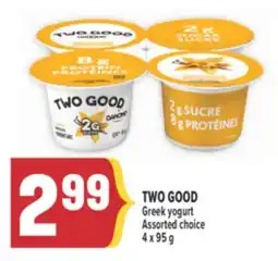 Marché Adonis TWO GOOD Greek yogurt offer