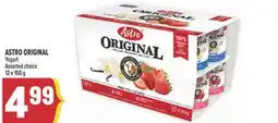 Marché Adonis ASTRO ORIGINAL Yogurt offer