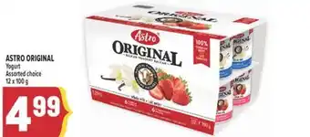 Marché Adonis ASTRO ORIGINAL Yogurt offer