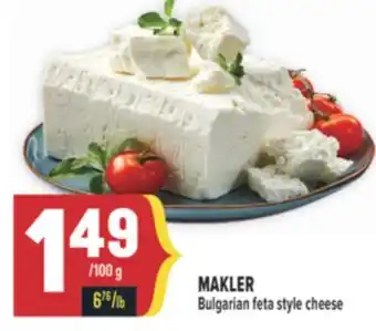 Marché Adonis MAKLER Bulgarian feta style cheese offer