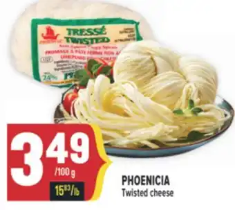 Marché Adonis PHOENICIA Twisted cheese offer