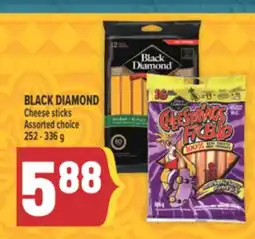 Marché Adonis BLACK DIAMOND Cheese sticks offer