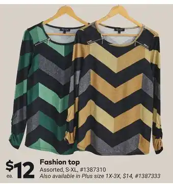 Giant Tiger Fashion top offer