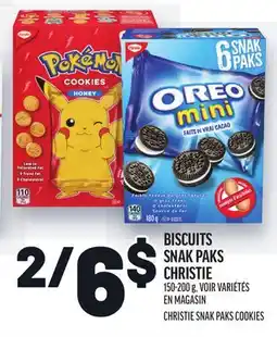 Metro BISCUITS SNAK PAKS CHRISTIE | CHRISTIE SNAK PAKS COOKIES offer