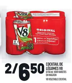 Metro COCKTAIL DE LÉGUMES V8 | V8 VEGETABLE COCKTAIL offer