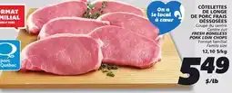 IGA FRESH BONELESS PORK LOIN CHOPS offer