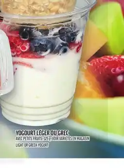 Metro YOGOURT LÉGER OU GREC | LIGHT OR GREEK YOGURT offer