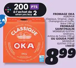 IGA OKA CHEESE offer