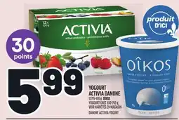 Metro YOGOURT ACTIVIA DANONE | DANONE ACTIVIA YOGURT offer