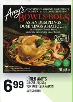 Metro DÎNER AMY'S | AMY'S DINNER offer