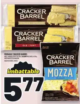 Metro FROMAGE CRACKER BARREL | CRACKER BARREL CHEESE offer