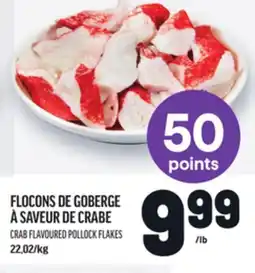 Metro FLOCONS DE GOBERGE À SAVEUR DE CRABE | CRAB FLAVOURED POLLOCK FLAKES offer