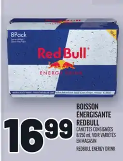 Metro REDBULL ENERGY DRINK | REDBULL ENERGY DRINK offer