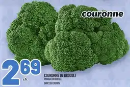 Metro COURONNE DE BROCOLI | BROCCOLI CROWN offer