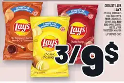 Metro CROUSTILLES LAY'S | LAY'S POTATO CHIPS offer