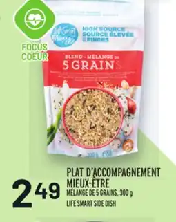Metro PLAT D'ACCOMPAGNEMENT MIEUX-ÊTRE | LIFE SMART SIDE DISH offer