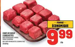 Metro CUBES DE BOEUF À BROCHETTES | BEEF CUBES FOR BROCHETTES offer