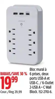 Canadian Tire NOMA 6-Outlet 2-USB A + C Wall Block offer