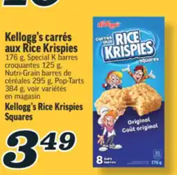 Marché Richelieu KELLOGG'S CARRÉS AUX RICE KRISPIES | KELLOGG'S RICE KRISPIES SQUARES offer