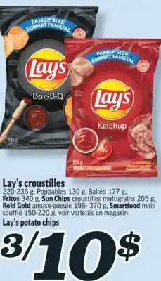 Marché Richelieu LAY'S CROUSTILLES | LAY'S POTATO CHIPS offer