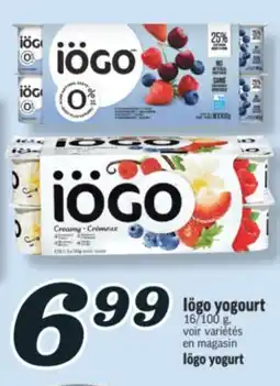 Marché Richelieu IÖGO YOGOURT | IÖGO YOGURT offer