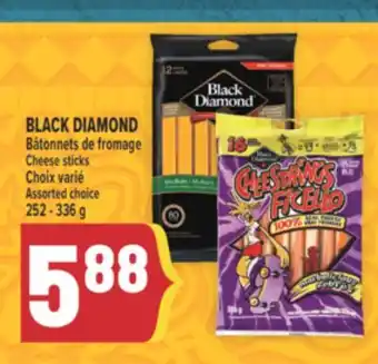 Marché Adonis BLACK DIAMOND Bâtonnets de fromage | Cheese sticks offer