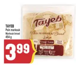 Marché Adonis TAYEB Pain markouk | Markouk bread offer