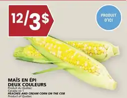 Rachelle-Bery Grocery PEACHES AND CREAM CORN ON THE COB offer