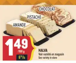 Marché Adonis HALVA offer